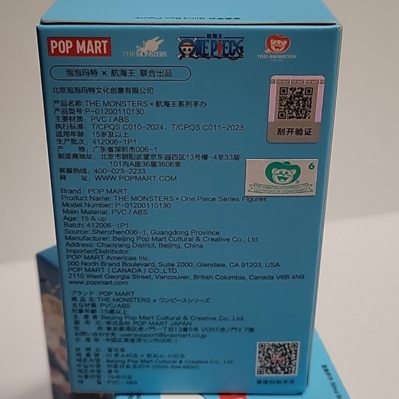 The Monsters x One Piece Blind Box...New In Sealed Box - Picture 2 of 7